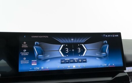BMW 5 серия, 2023 год, 7 555 555 рублей, 34 фотография