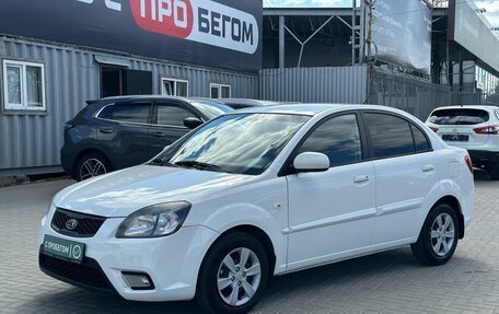 KIA Rio II, 2009 год, 629 900 рублей, 3 фотография