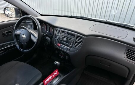 KIA Rio II, 2009 год, 629 900 рублей, 7 фотография