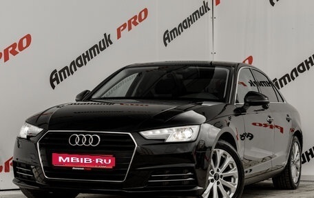 Audi A4, 2017 год, 2 181 000 рублей, 2 фотография