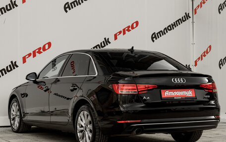Audi A4, 2017 год, 2 181 000 рублей, 7 фотография