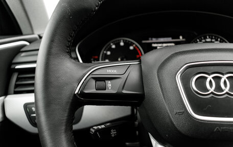 Audi A4, 2017 год, 2 181 000 рублей, 16 фотография