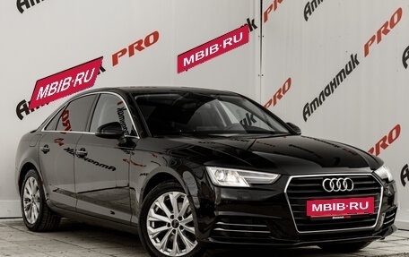Audi A4, 2017 год, 2 181 000 рублей, 6 фотография