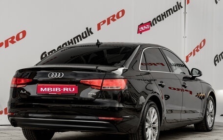 Audi A4, 2017 год, 2 181 000 рублей, 9 фотография