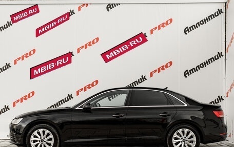 Audi A4, 2017 год, 2 181 000 рублей, 10 фотография