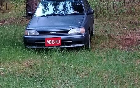 Toyota Starlet, 1990 год, 245 000 рублей, 2 фотография
