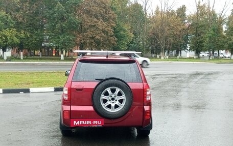 Chery Tiggo (T11), 2014 год, 690 000 рублей, 3 фотография