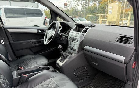Opel Zafira B, 2012 год, 670 000 рублей, 9 фотография