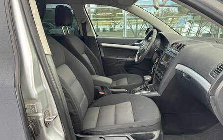 Skoda Octavia, 2008 год, 429 900 рублей, 16 фотография