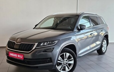 Skoda Kodiaq I, 2018 год, 2 500 000 рублей, 1 фотография