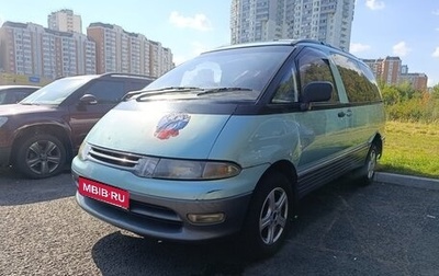 Toyota Estima III рестайлинг -2, 1992 год, 220 000 рублей, 1 фотография