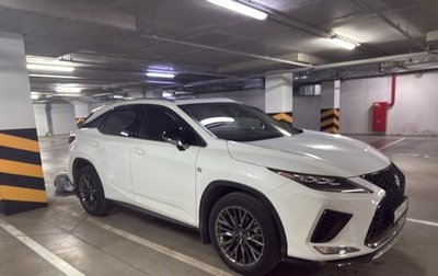Lexus RX IV рестайлинг, 2019 год, 5 300 000 рублей, 1 фотография