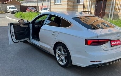 Audi A5, 2019 год, 3 650 000 рублей, 1 фотография
