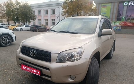 Toyota RAV4, 2007 год, 1 180 000 рублей, 1 фотография
