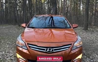 Hyundai Solaris II рестайлинг, 2014 год, 770 000 рублей, 1 фотография