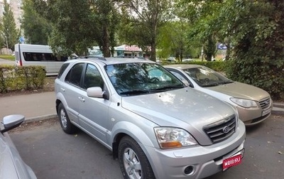 KIA Sorento IV, 2008 год, 880 000 рублей, 1 фотография