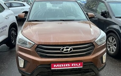 Hyundai Creta I рестайлинг, 2018 год, 1 550 000 рублей, 1 фотография