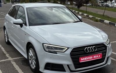 Audi A3, 2019 год, 1 750 000 рублей, 1 фотография