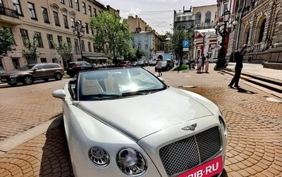 Chrysler Sebring II, 2004 год, 1 650 000 рублей, 1 фотография