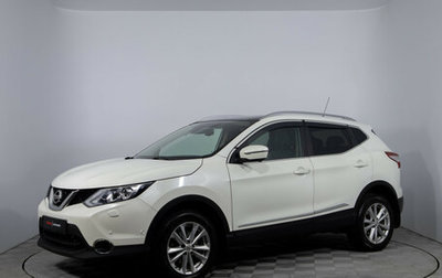 Nissan Qashqai, 2014 год, 1 390 000 рублей, 1 фотография