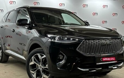 Haval F7 I, 2021 год, 1 899 000 рублей, 1 фотография
