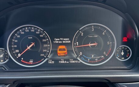 BMW 5 серия, 2013 год, 2 050 000 рублей, 5 фотография