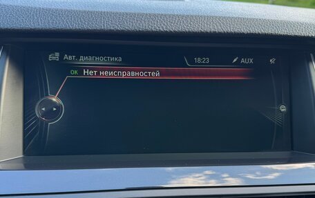BMW 5 серия, 2013 год, 2 050 000 рублей, 4 фотография