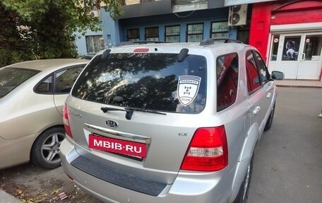 KIA Sorento IV, 2008 год, 880 000 рублей, 3 фотография