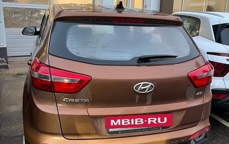 Hyundai Creta I рестайлинг, 2018 год, 1 550 000 рублей, 2 фотография