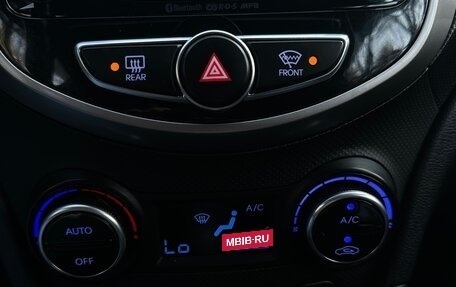 Hyundai Solaris II рестайлинг, 2014 год, 770 000 рублей, 12 фотография