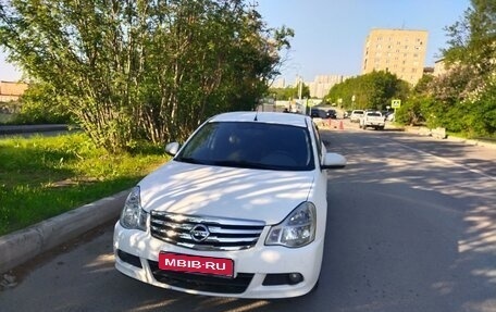 Nissan Almera, 2018 год, 820 000 рублей, 4 фотография