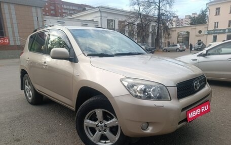 Toyota RAV4, 2007 год, 1 180 000 рублей, 3 фотография