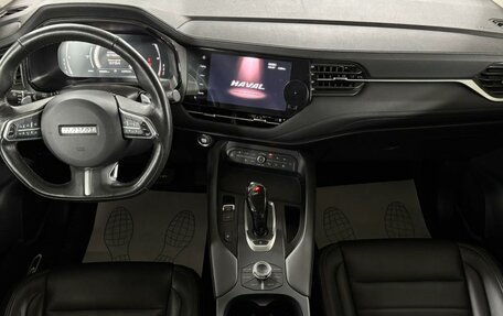 Haval F7 I, 2021 год, 1 899 000 рублей, 9 фотография
