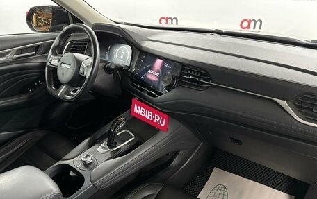 Haval F7 I, 2021 год, 1 899 000 рублей, 12 фотография