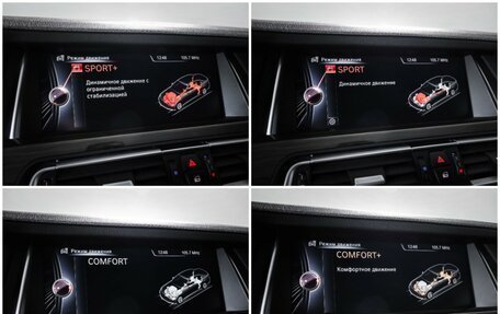 BMW 7 серия, 2014 год, 2 199 000 рублей, 19 фотография