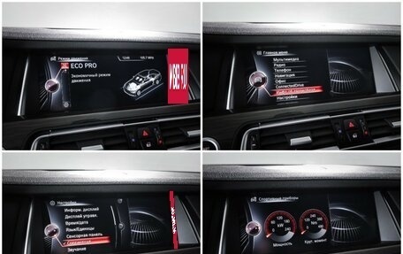 BMW 7 серия, 2014 год, 2 199 000 рублей, 20 фотография