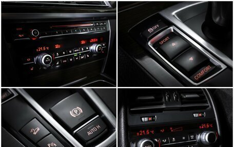 BMW 7 серия, 2014 год, 2 199 000 рублей, 25 фотография
