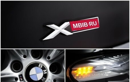 BMW 7 серия, 2014 год, 2 199 000 рублей, 28 фотография