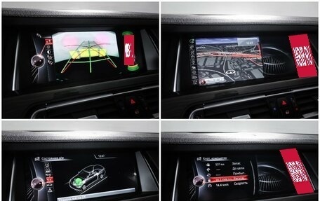 BMW 7 серия, 2014 год, 2 199 000 рублей, 27 фотография