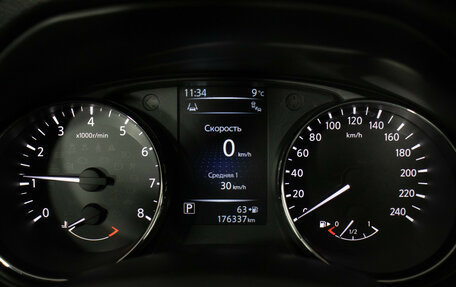Nissan Qashqai, 2014 год, 1 390 000 рублей, 12 фотография