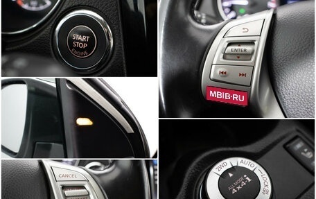 Nissan Qashqai, 2014 год, 1 390 000 рублей, 17 фотография