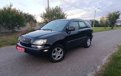 Lexus RX IV рестайлинг, 2002 год, 760 000 рублей, 1 фотография