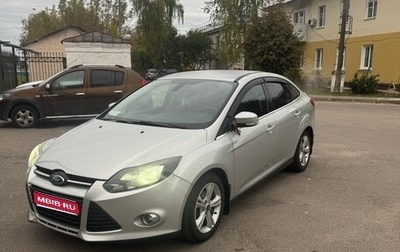 Ford Focus III, 2011 год, 960 000 рублей, 1 фотография