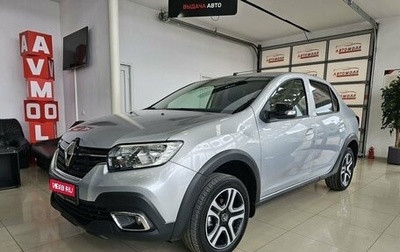 Renault Logan II, 2020 год, 1 229 000 рублей, 1 фотография