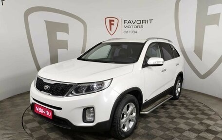 KIA Sorento II рестайлинг, 2014 год, 1 644 000 рублей, 1 фотография