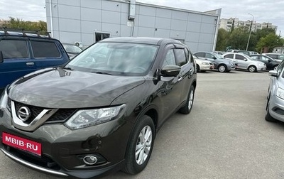Nissan X-Trail, 2017 год, 1 879 000 рублей, 1 фотография