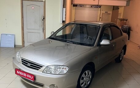 KIA Spectra II (LD), 2007 год, 438 000 рублей, 1 фотография