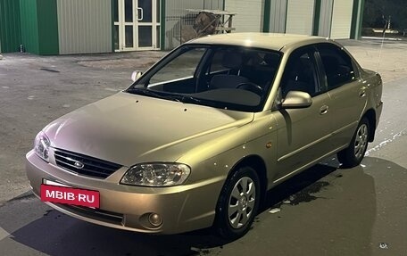 KIA Spectra II (LD), 2007 год, 438 000 рублей, 5 фотография
