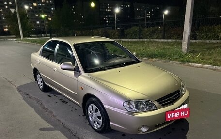 KIA Spectra II (LD), 2007 год, 438 000 рублей, 6 фотография