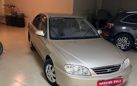 KIA Spectra II (LD), 2007 год, 438 000 рублей, 2 фотография